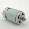 Precision 21V 14 Teeth Brushed Motor for Superior Power Tool Performance and Durability