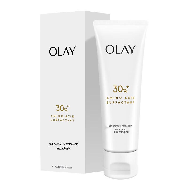 Olay Skincare Duo Set