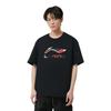 Serie de Tendencias Deportivas Li Ning Camiseta Informal Minimalista de Color Sólido con Cuello Redondo de Manga Corta para Hombre Camisetas Negras AHSV161-2