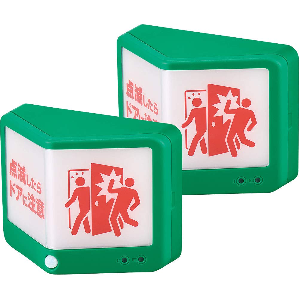 

Kingjim Door Notification Light (Wireless Type)