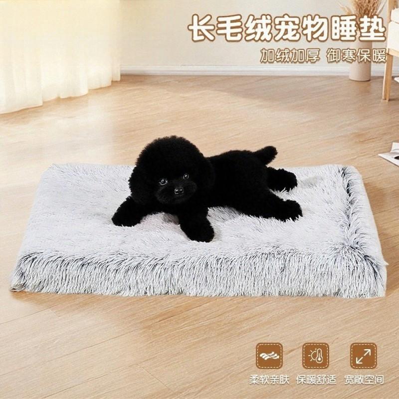 Plush Square Pet Bed Dogs Cats Soft Foam Cushion Warm Cozy Sleeping Mat Multi-Size Indoor Outdoor Use