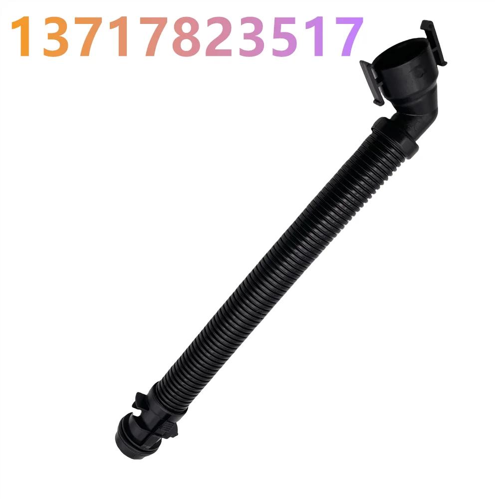13717823517 Ansaugluftentlüftungsschlauch Luftfilter Reinigen Für BMW 1 2 3 4 5 7 X1 X3 X4 X5 SERIE F20 F22 F30 F32 F10 G11