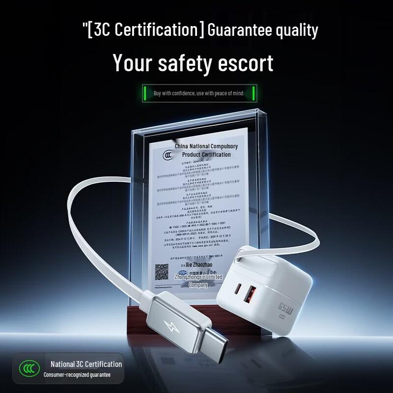 Llano 65W GaN Multi-Port Desktop Charger with Retractable Type-C Cable