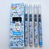 4 Stück Cartoon Labubu Gelstifte Niedliche Schnelltrocknende Neutralstifte Schreiben Glatte Stifte Bürobedarf Schüler Schreibwaren Geschenke