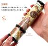 Kaleidoscope Classic Magic Novelty Game Craft Folk Art Kids Set of 2 Ages 6 and Up (Random Colors)