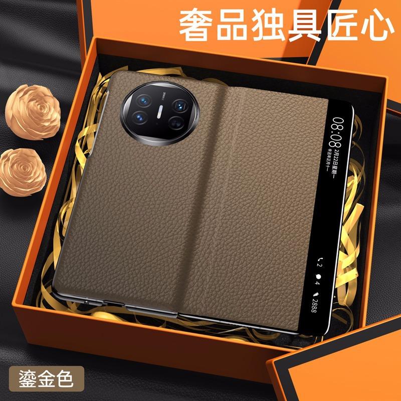 Luxury Genuine Leather Smart Window Protective Case For Huawei Mate X6 X5 X3 Collection Version Clamshell Folding Cover