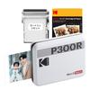 Kodak Mini 3 Retro 4PASS Portable Photo Printer (7.6cm X 7.6cm) + 8 Printer Units + 30-Printer Bundle, White