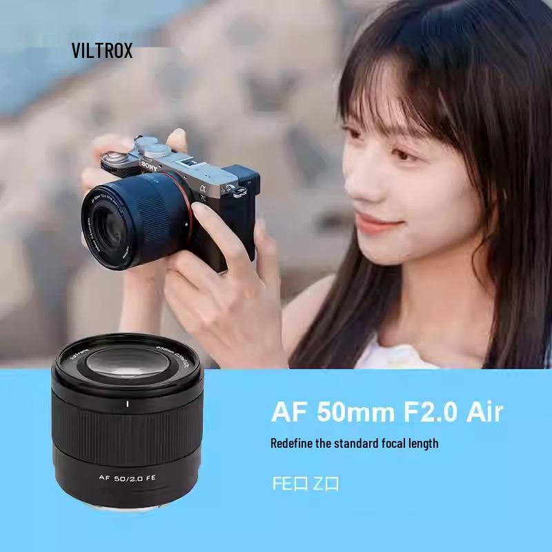 VILTROX AF 50mm F2.0 Полнокадровый объектив для беззеркальных камер с байонетом E/Z, Автофокус