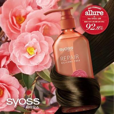 Shampoing réparateur Syos 680 ml