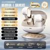 New Wireless Bluetooth Headset, High Noise Reduction, High Sound Quality, High Value Sports, Long Battery Life