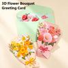 3D Flower Bouquet Greeting Cards, Mother's Day Teacher Appreciation Thank You Cards, Holiday Presents