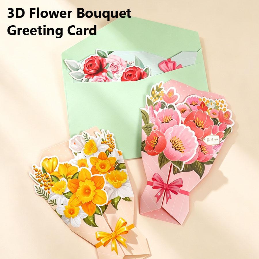 3D Flower Bouquet Greeting Cards, Mother's Day Teacher Appreciation Thank You Cards, Holiday Presents