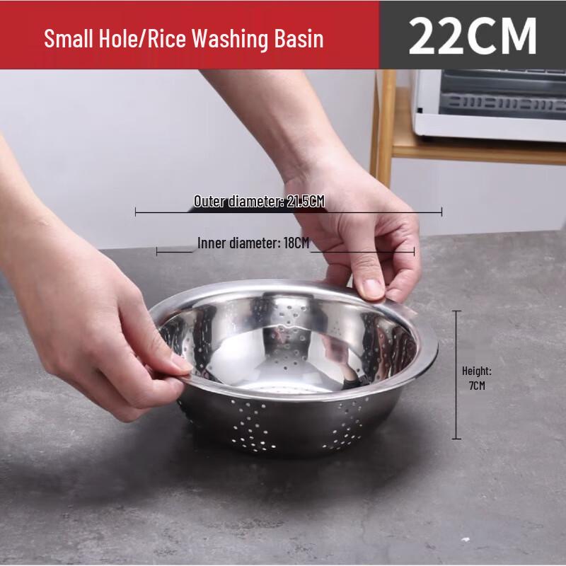 Dedelai 304 Stainless Steel Kitchen Basins & Colanders