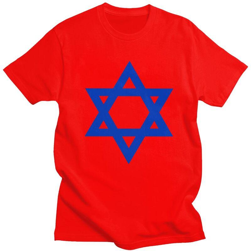 Individuelles Cooles Davidstern Israel Flagge T-Shirt Herren Kurzarm Reines Baumwoll-T-Shirt Israelischer Stolz Tee Oberteile Streetwear T-Shirt