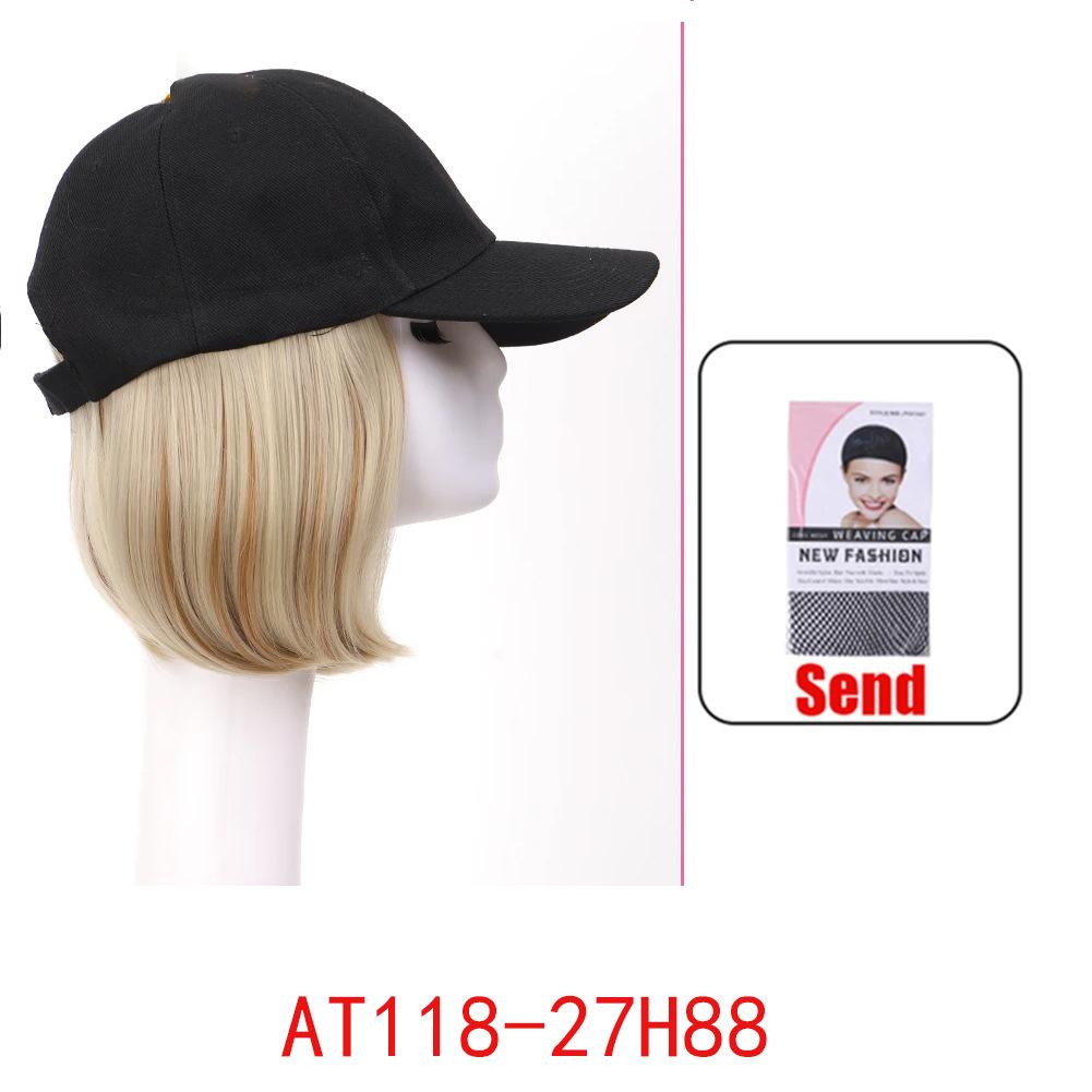 

Женская шапка-парик боб с козырьком, цельный парик-бейсболка с короткими волосами, универсальный парик из синтетических волос на всю голову для ежедневной моды