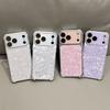 Shell Pattern Full Coverage Anti-Drop Case for iPhone 14/15/16 Pro Max & 17