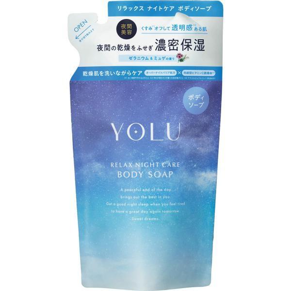 Ine YOLU Calm Night Care Body Soap  Relax Night Care Body Soap Bottle 440ml  Refill 400ml