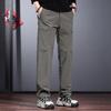 Waterproof Elastic Charging Casual Pants Men's Spring New Straight Hiking Pants Outdoor Three-proof Pants Men