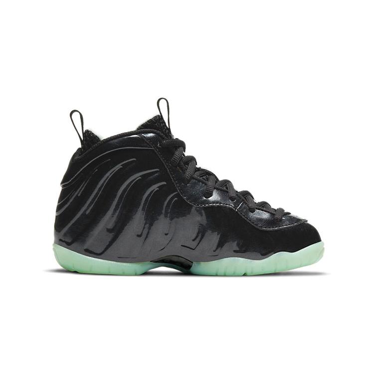 Nike Lil Posite One All-Star 2021 PS CW1594-001
