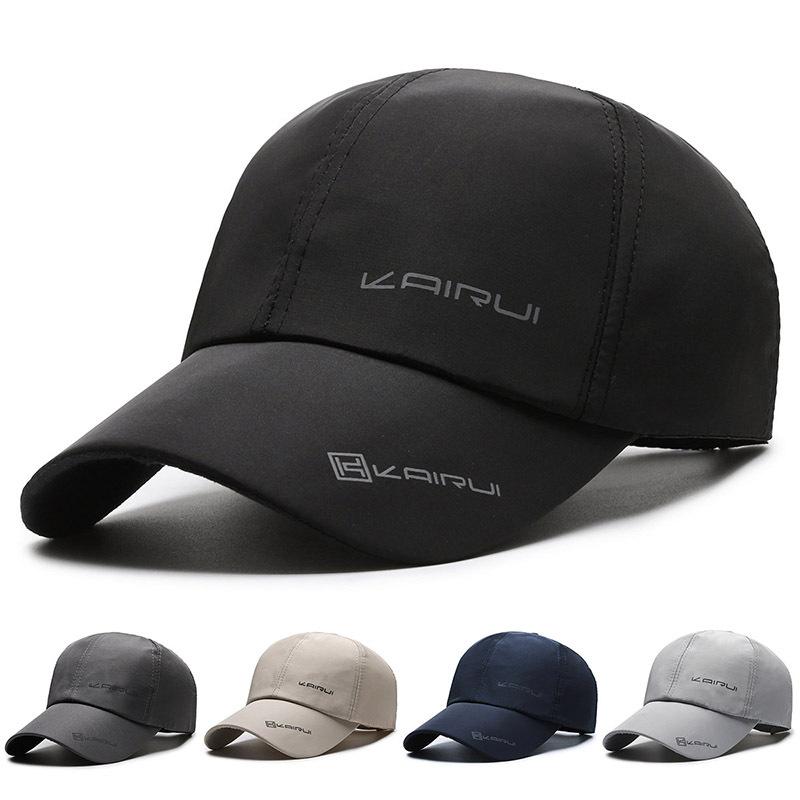 Men's Quick Dry Baseball Cap Outdoor Casual Sun Protection Adjustable Breathable Hat Suitable for Various Activities and Daily Use