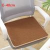 Non-slip Chair Cushion Breathable Rattan Cool Cushion Durable Seat Cushion
