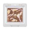MISSHA Glitter Prism Marble GBR06 Guatemala Prism Eyeshadow (x 1)