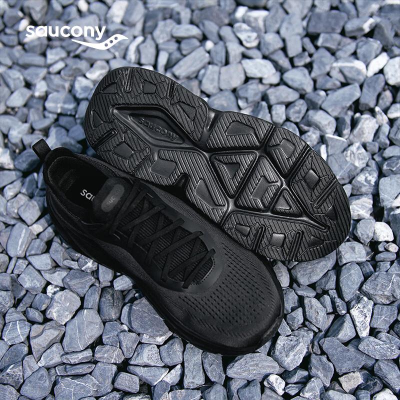 Saucony Guard 2 Unisex Cushioned Running Shoes