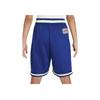 Nike DNA Culture Of Basketball Soft Lightweight Cool Comfortable Kids Shorts Kids Shorts Deep-Navy Vapor-Green FN8351455
