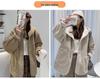 2024 Petite Women's Casual Hooded Lambswool Cardigan Jacket - Autumn Winter Arrival