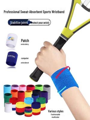 Colored Sweat-Absorbent Sports Wristband: Anti-Sprain Protective Sleeve for Basketball & Fitness