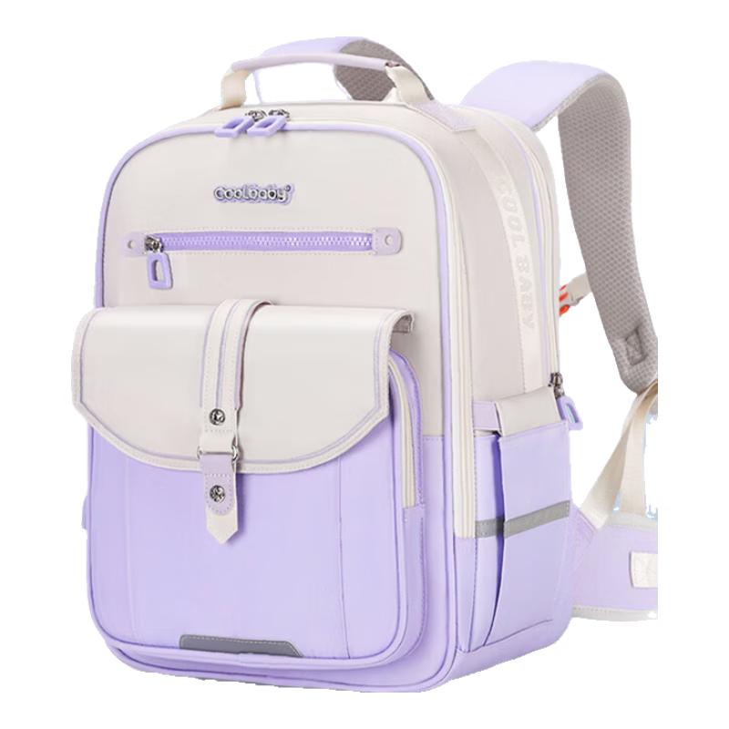 

COOLBABY Ergonomic School Backpack