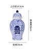 New Chinese Style Ceramic Jar Vase Entrance DecorationTV cabinet Decoration Hexagonal General Jar