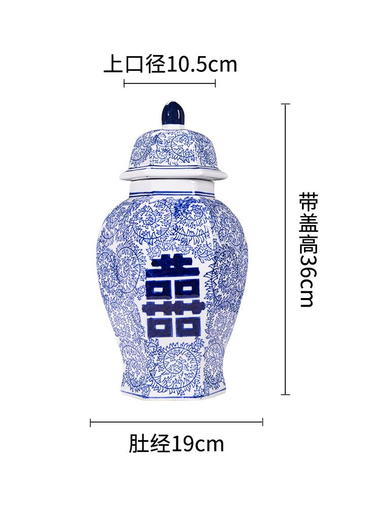 New Chinese Style Ceramic Jar Vase Entrance DecorationTV cabinet Decoration Hexagonal General Jar