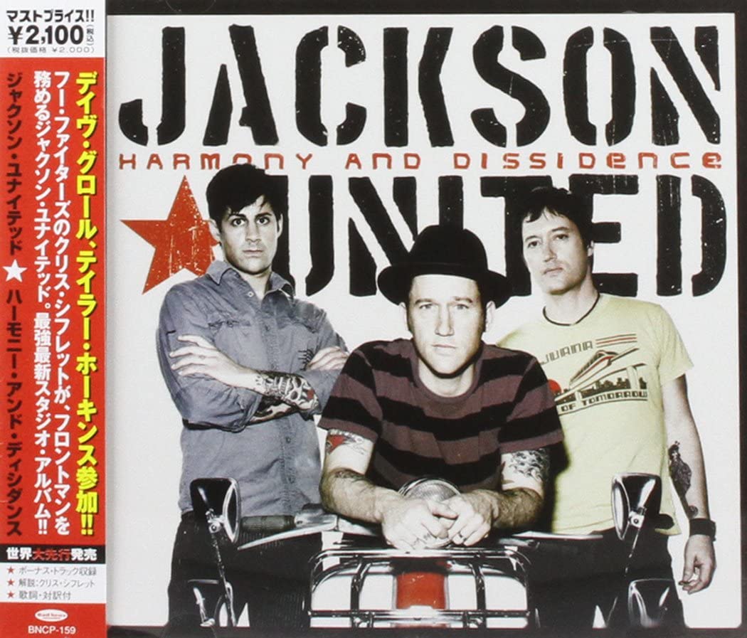 

CD JACKSON UNITED - Harmony and Decidence BNCP159 Japan ObiMusic Others Used