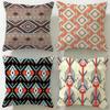 Classic Pattern Native Fabric Pattern Cushion Cover Soft & Easy-Wash Pillow Case – Versatile for Couch, Bed, Travel and Office