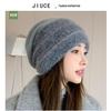 Korean Colorblock Rabbit Fur Fleece-Lined Beanie with Ear Protection – Elegant Women's Knit Hat for Cold Weather