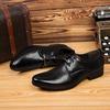 New Business Formal Wear Men's British Leather Shoes Lace-up Casual Shoes Trendy Shoes Men