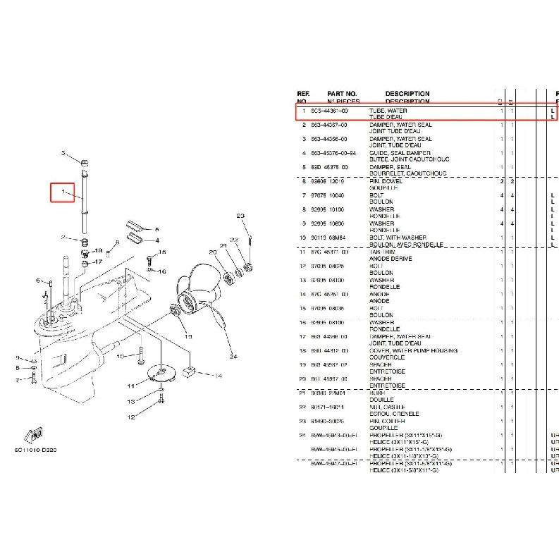 69W-42510 Steering Bracket Assy for Yamaha 2/4 Stroke 50HP 60HP Outboard Engine 69W-42510-01-4D