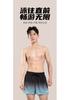 Xtep Swim Trunks for Men, Beach Flat Angle Swim Trunks, Hot Spring Bath, Anti Awkward Sports Shorts