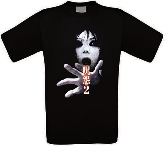 

JuOn The Grudge 2 Japan Horror Cult Movie TShirt All Sizes New Unisex T-Shirt L