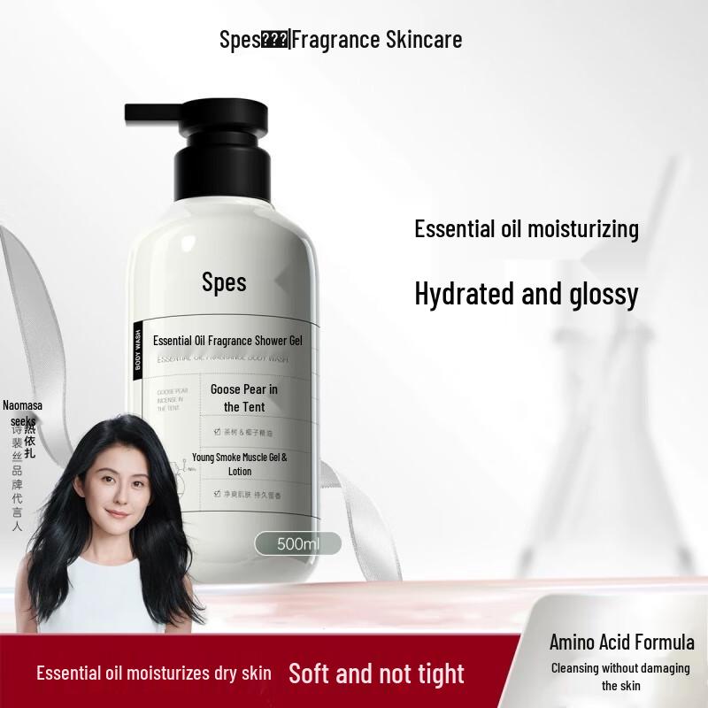 Spes Amino Acid Essential Oil Fragrance Shower Gel