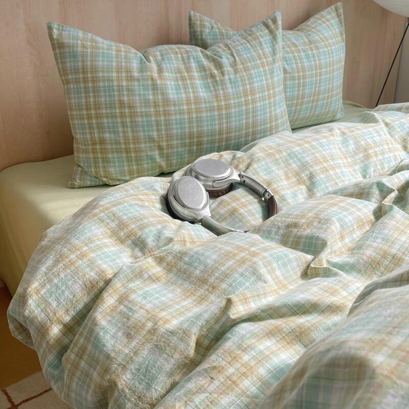 Lilang Yarn-Dyed 4-Piece Student Bedding Set