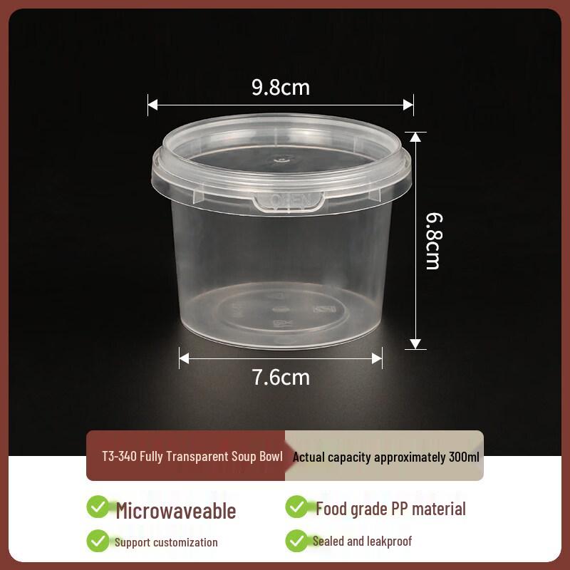 ZISIZ 500ml Rice Husk Sealed Bowl