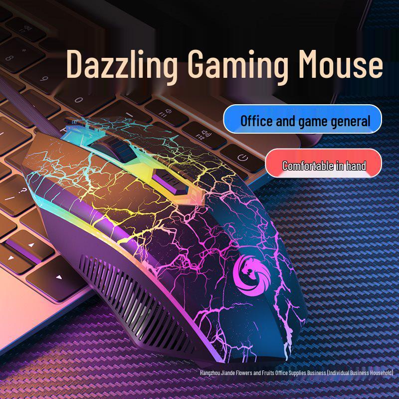 Universal Wired Mechanical Gaming Mouse for Home, Office, or Esports - USB Compatible with Laptop and Desktop