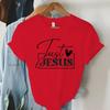 Just Love Jesus Print Women T-Shirts Christian Jesus Letter Shirt Harajuku Graphic Tops Female Summer Religious Christian Tshirt