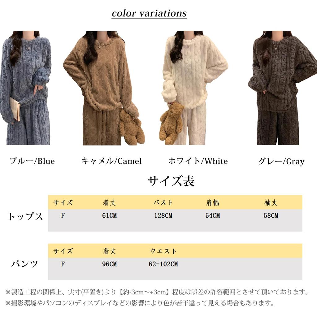 ORWZDCO Pyjama Langarm Oberteil und Einfarbig Kalt Locker Übergrößen Alltag Winter Damen 2-teiliges Set, Hose, Flauschig, Farbe, Schutz, Niedlich, Passform,