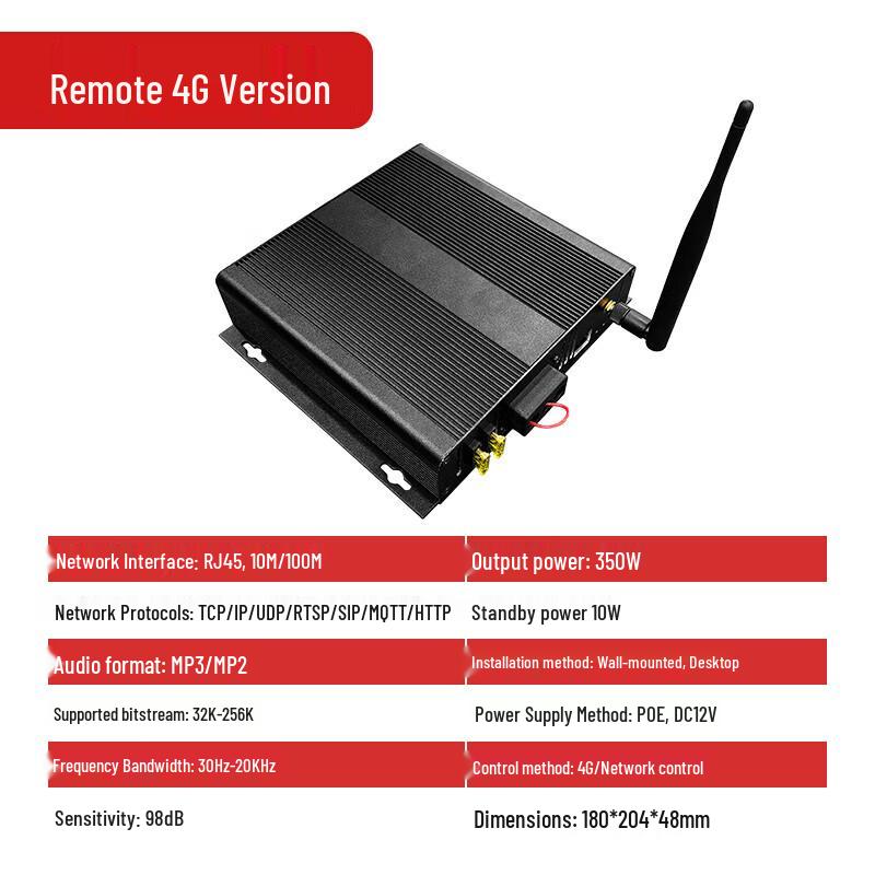 Di You 4G Remote Public Address System CN plug (adapter included)