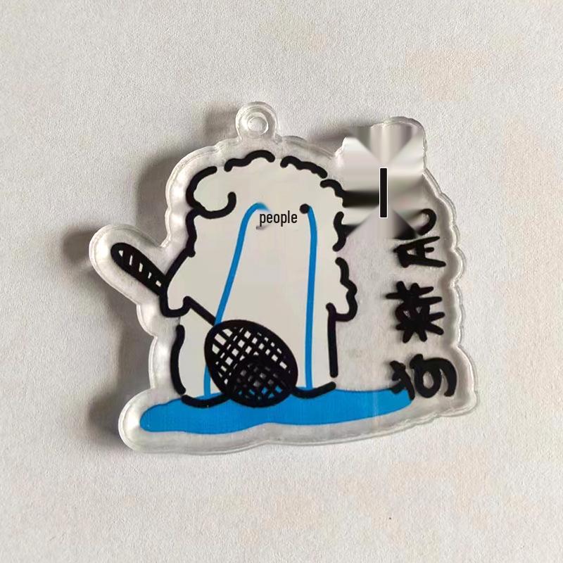 Acrylic Cartoon Badminton Puppy Anime Jewelry Accessories