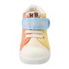 MIKIHOUSE HOT BISCUITS Baby Shoes for Boys and Girls, Size 14.5cm, Yellow, 73-9311-497