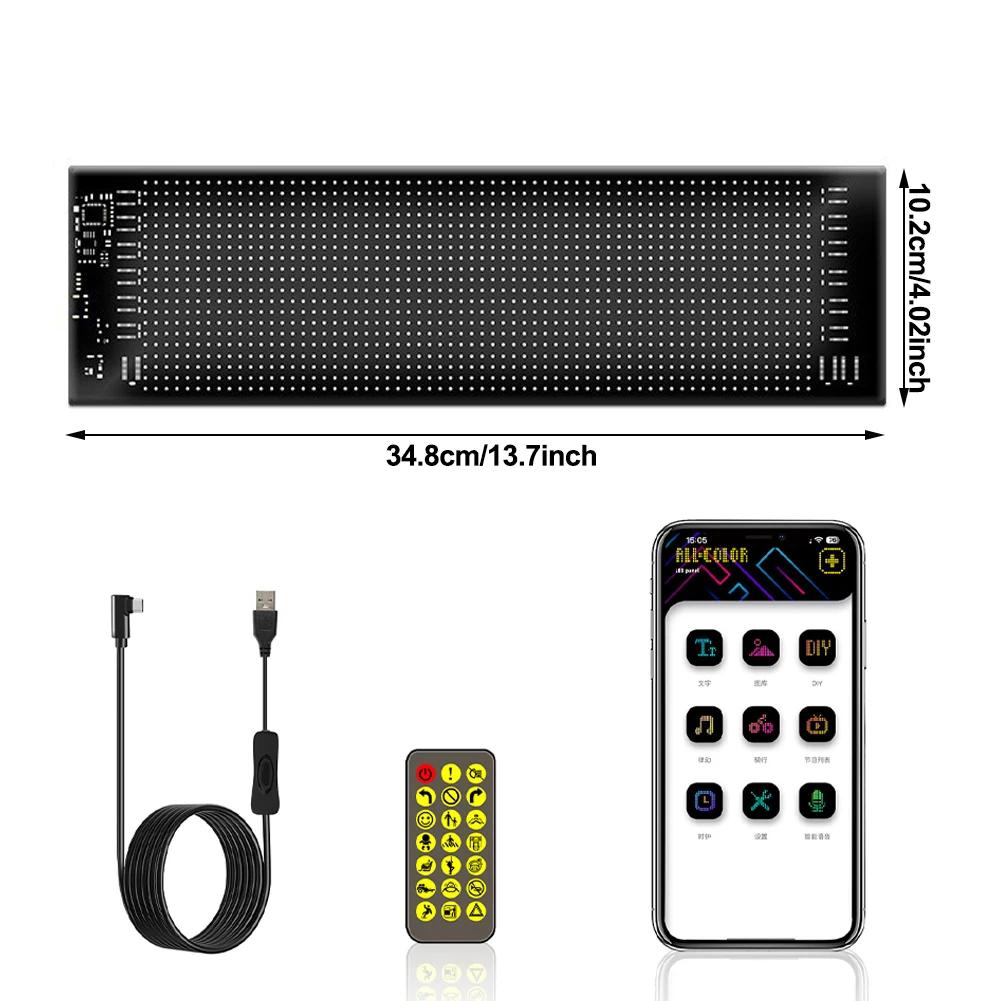 Car LED Pixel Panel Light APP Remote Control Soft Foldable Lighting Graffiti Scrolling Signboard Windshield Advertising Screen